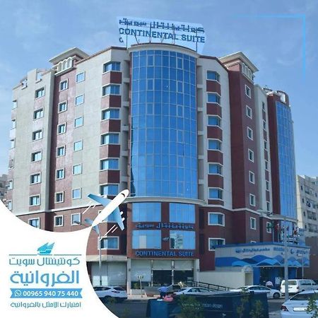Continental Suite Farwaniya Kuwait City Exterior foto