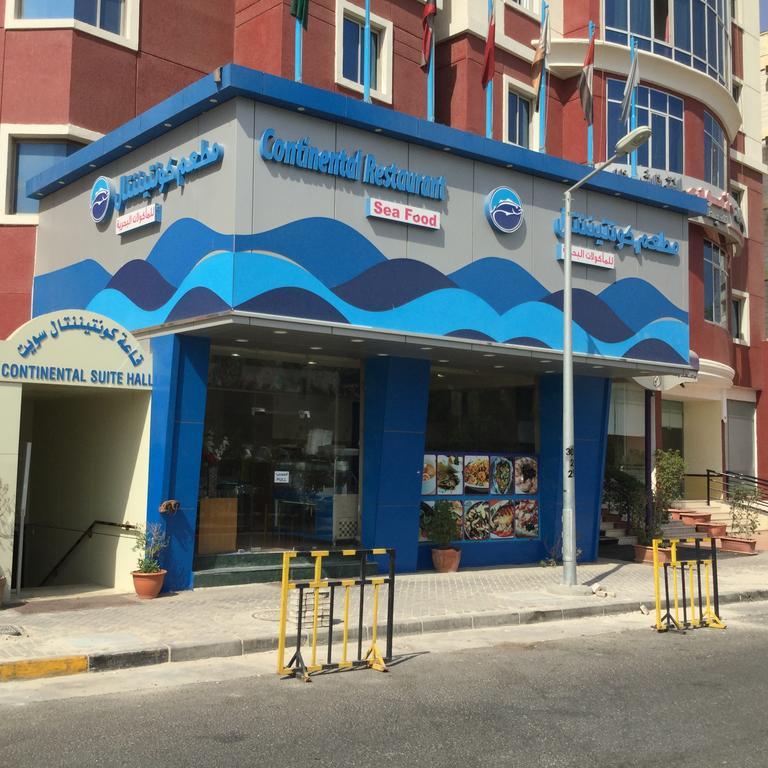 Continental Suite Farwaniya Kuwait City Exterior foto
