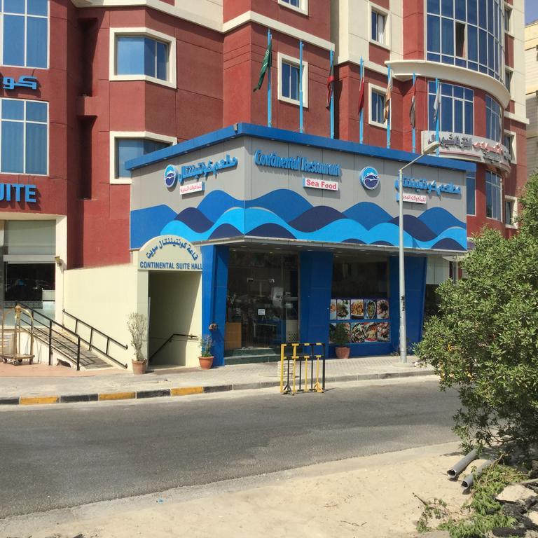Continental Suite Farwaniya Kuwait City Exterior foto