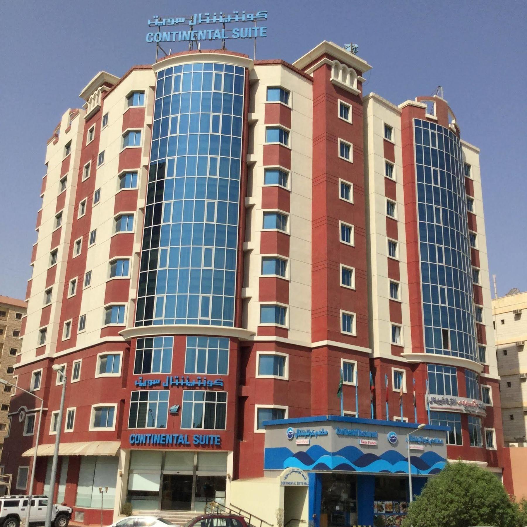 Continental Suite Farwaniya Kuwait City Exterior foto